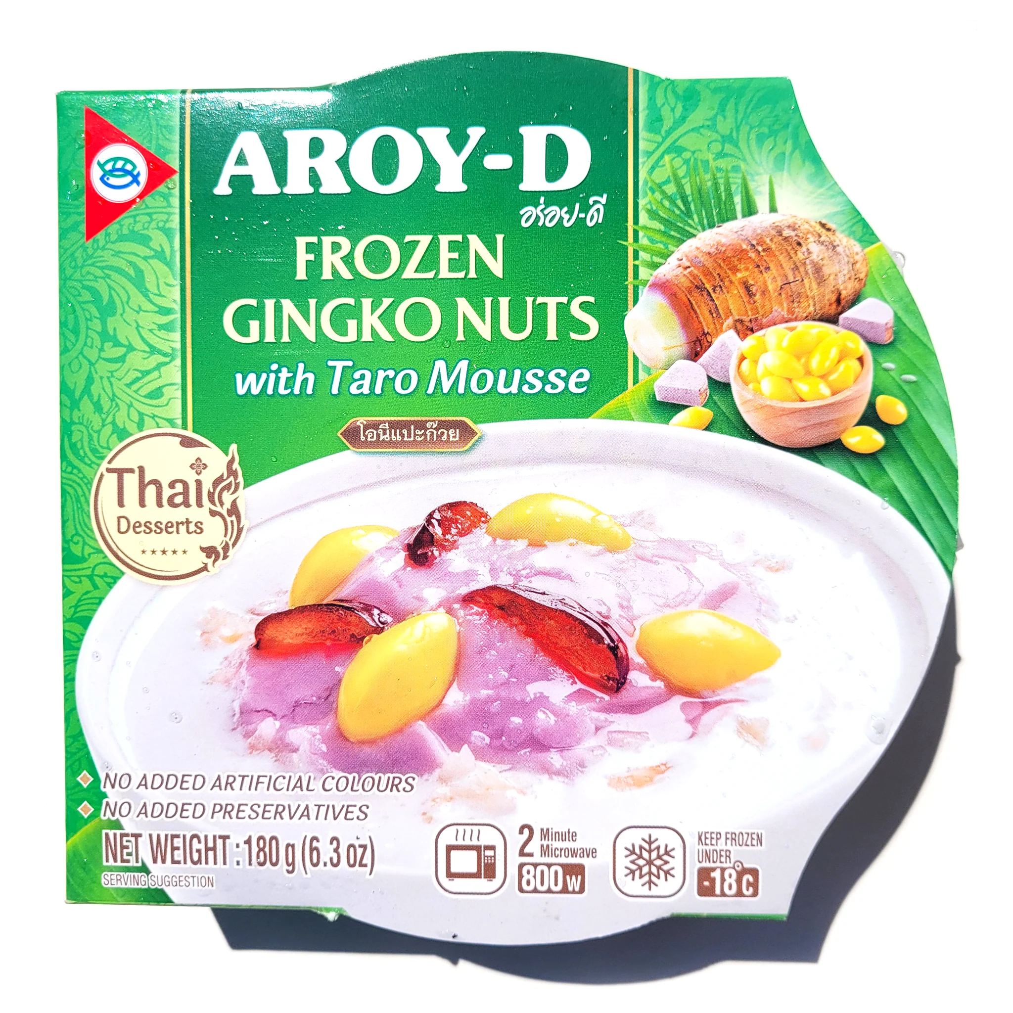 Product image 4